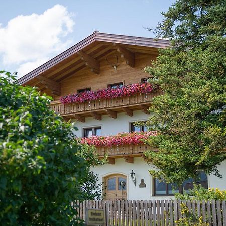 Ranstl Ferienwohnungen フラッハウ エクステリア 写真